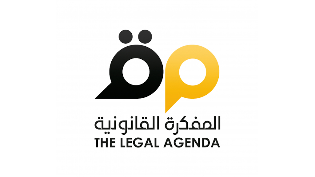 The Legal Agenda